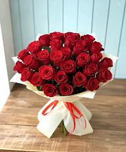 Букет 29 Красных роз в Новобурейский