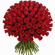 Букет Красные розы Чери Лав в Новобурейский