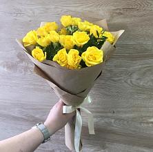 Букет цветов из:  Розы #REPLACE_PRED# Новобурейский